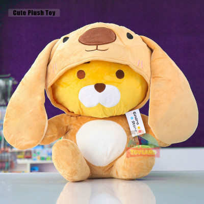 Cute Plush Toy